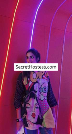 Sara 26Yrs Old Escort 72KG 164CM Tall Muscat Image - 2
