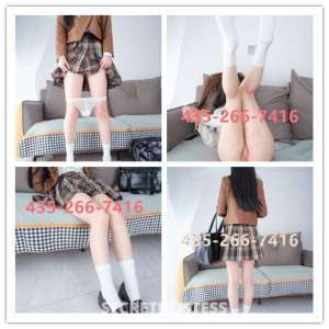 23 year old Asian Escort in Salt Lake City UT Regular menu: full service including massage, shower, bj 