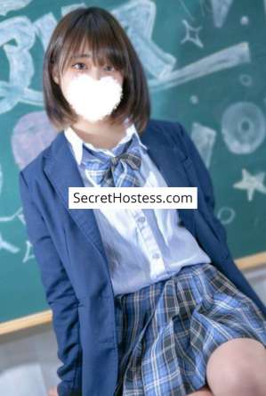 18 year old Asian Escort in Kyoto Lemon Nibu, Agency