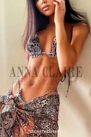 Karen, escort 23 year old Escort in Prague (Praha)