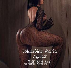 23 year old Hispanic Escort in San Diego CA 2 Brand New Latinas!! Gigi and Maria
