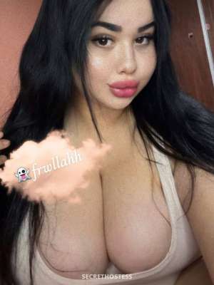 24 year old Escort in Yanbu Lyla Syrian, escort