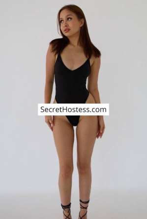 20 year old Mixed Race Escort in Riyadh Alina, Agency