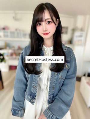 Shu 23Yrs Old Escort 47KG 165CM Tall Tokyo Image - 1