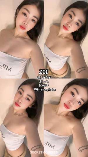 19Yrs Old Escort 163CM Tall Angeles City Image - 12