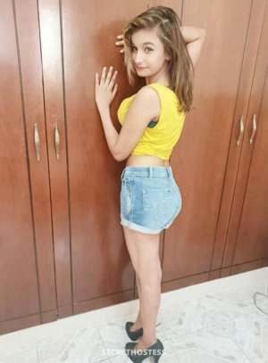19 year old Indian Escort in Dubai Mahi Indian Girl, escort