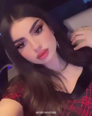 23 year old Moroccan Escort in Jeddah Najma Moroccan, escort