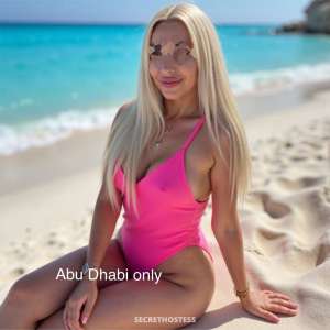 28 year old Ukrainian Escort in Abu Dhabi EMMA-Ukrainian Queen, escort