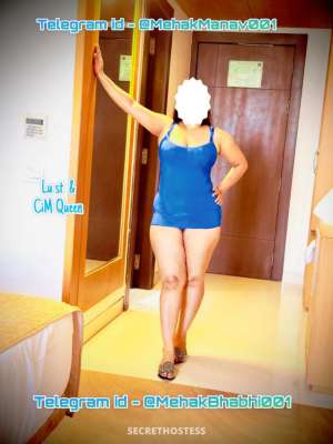 29 year old Indian Escort in Ahmedabad Mehak Bhabhi Cim Queen, escort