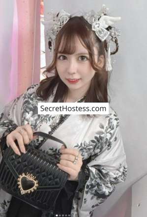 26 year old Asian Escort in Tokyo Arice, Agency