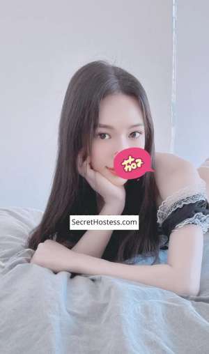 22 year old Asian Escort in Maidstone Melbourne Miara