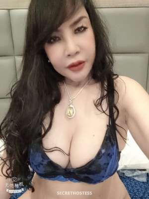 Cherry 35Yrs Old Escort 165CM Tall Riyadh Image - 6