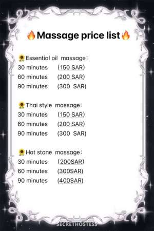 Escort Jeddah Image - 1