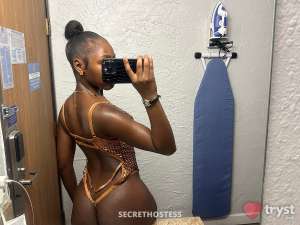 Iyebe - Hey baby outcalls 0 year old Escort in Joliet IL