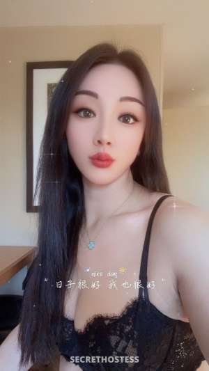 30Yrs Old Escort Northern Virginia DC Image - 1