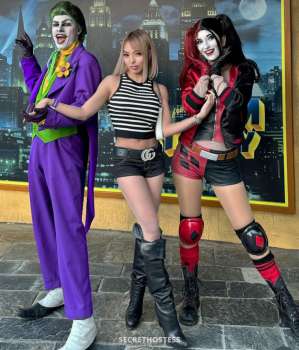 Hana Ko, escort 27 year old Escort in London