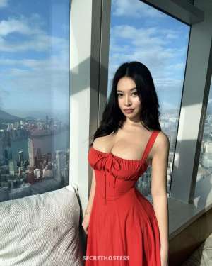 24 year old Asian Escort in Guangzhou Judy, escort