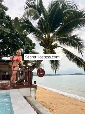 Sara Loor 31Yrs Old Escort 50KG 160CM Tall Madrid Image - 9