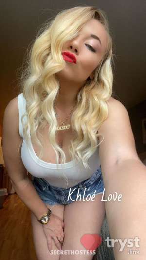 Khloe Love - The Khloé Love Sweet &amp; Sexy 0 year old Escort in Fayetteville AR