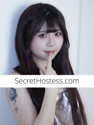 20 year old Japanese Escort in Chippendale 20Yrs Old Japanese Escort Black Hair C Cup 46KG 159CM Tall 