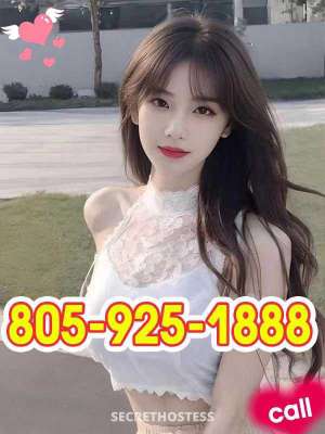 24 year old Escort in Santa Maria CA 🟢🟠🔴🔵Phone:xxxx-xxx-xxx🟢🟠🔴🔵 Grand 