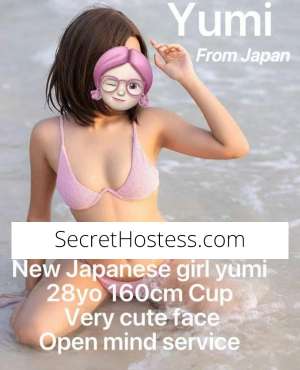 Escort Sydney Image - 12