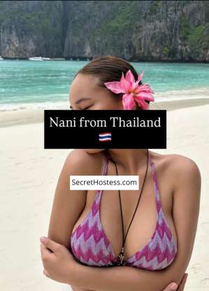 0 year old Australian Escort in Ashmore Gold Coast Amberwood