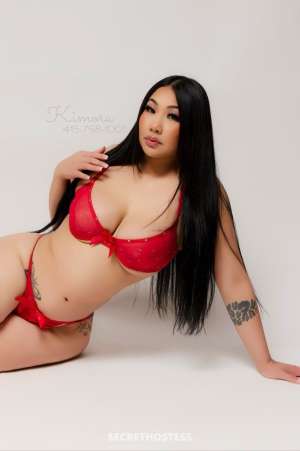 Kimmy 27Yrs Old Escort Seattle WA Image - 2