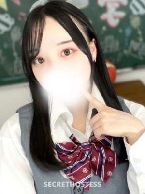 19 year old Asian Escort in Kyoto Emika, companion