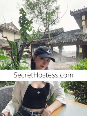 25 year old Asian Escort in Slacks Creek Brisbane 25Yrs Old Asian Escort C Cup Brisbane