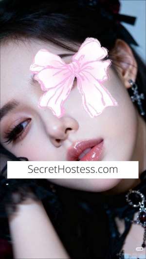 25 year old Chinese Escort in Townsville Hawaii