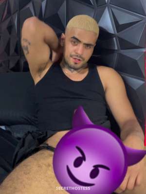 Erick, Male escort 26 year old Escort in Bayonne