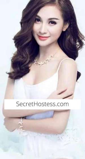 29 year old Escort in Mount Isa cherry