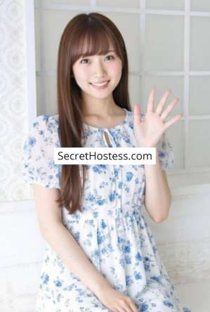 Akemi, Agency 20 year old Escort in Tokyo