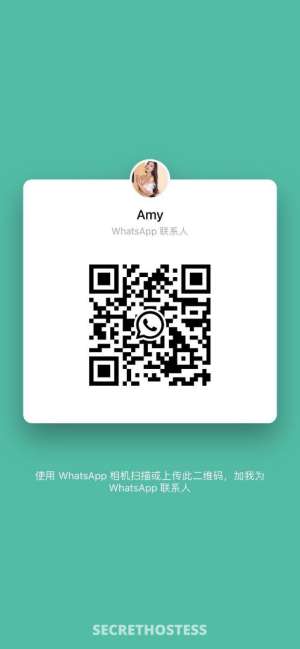 Amy 23Yrs Old Escort 163CM Tall Guangzhou Image - 8