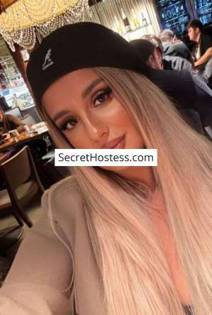 25 year old Mixed Race Escort in Moscow Aria, Agency