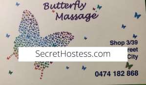 0 year old Asian Escort in Darwin Hotel room availablexxxx-xxx-xxx