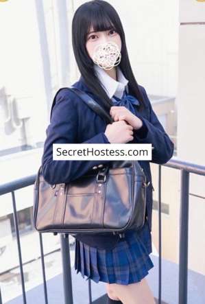 19 year old Asian Escort in Osaka Shion Yukimiya, Agency