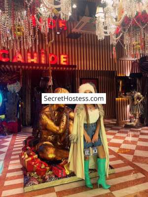 22 year old Arabian Escort in Belgrade Svetlana, Agency