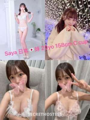 19Yrs Old Escort Melbourne Image - 2