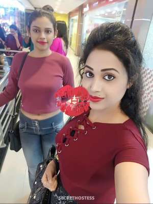20 year old Asian Escort in Rawalpindi Muskan Call Girls O333OOOO929, escort