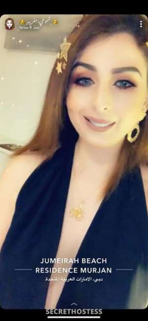 21Yrs Old Escort 176CM Tall Riyadh Image - 6