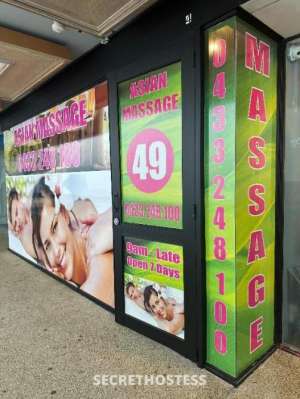 22 year old Japanese Escort in Surfers Paradise Gold Coast surfers Paradise no 9 Trickett street, SURFERS PARADISE