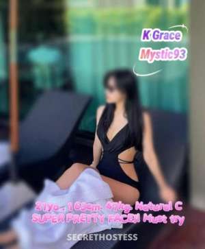 23 year old Asian Escort in Darlinghurst Sydney BRAND NEW! REAL PHOTOS! BBBJ NURU DIAMOND SERVICE J AND K 