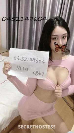 23 year old Escort in Bundaberg Beautiful Escort Girl Offering Gentle Passionate Company Now