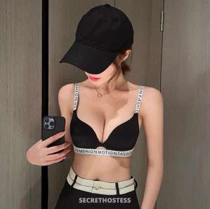 25 year old Japanese Escort in Bathurst Overnight Japanese beauty .24/7 inoutcalls, Bathurst