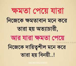 30 year old Asian Escort in Kolkata Parimal, Male adult performer