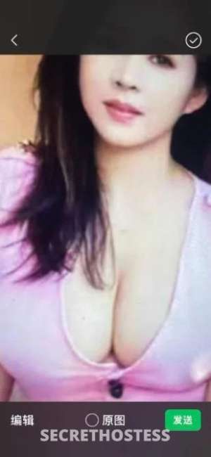 30 year old Escort in Balcatta Perth 30yo NEW Busty MILF! - 2 Girls, IN/OUT &amp; Super KINKY