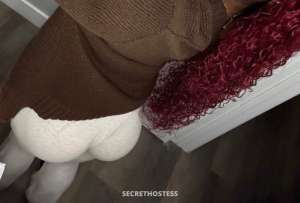 18 year old Escort in Atlanta GA 🤭petite campus babes 💕 sweet faces, filthy minds