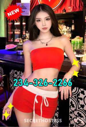 23 year old Asian Escort in Akron OH 🍏xxxx-xxx-xxx🌋💥💥new charming girls🍏🍏🍏